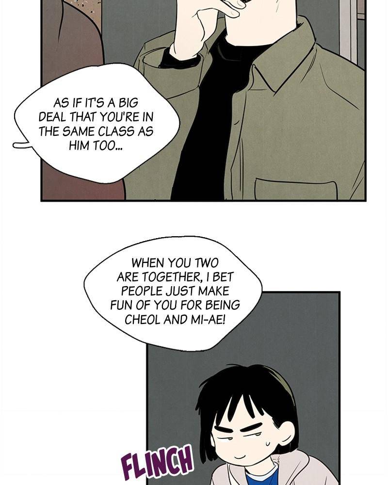 After School Lessons for Unripe Apples Chapter 30 - page 44