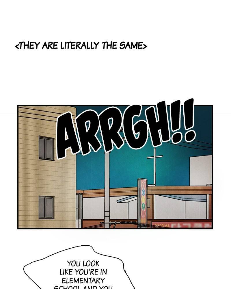 After School Lessons for Unripe Apples Chapter 30 - page 53