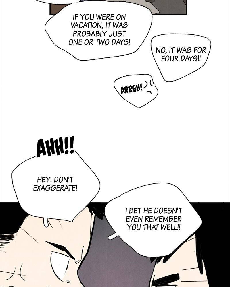 After School Lessons for Unripe Apples Chapter 30 - page 57