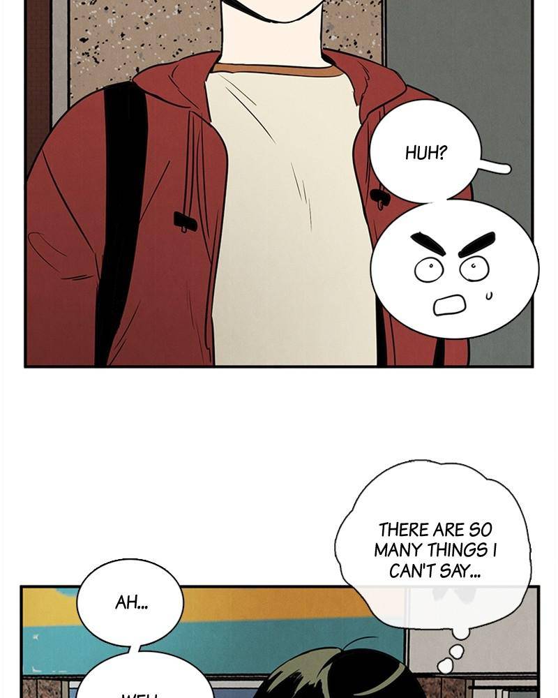 After School Lessons for Unripe Apples Chapter 30 - page 62