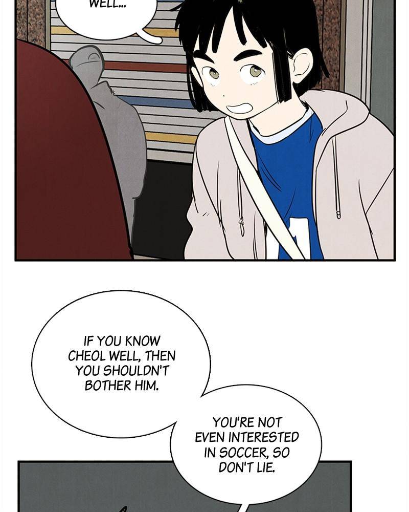 After School Lessons for Unripe Apples Chapter 30 - page 63
