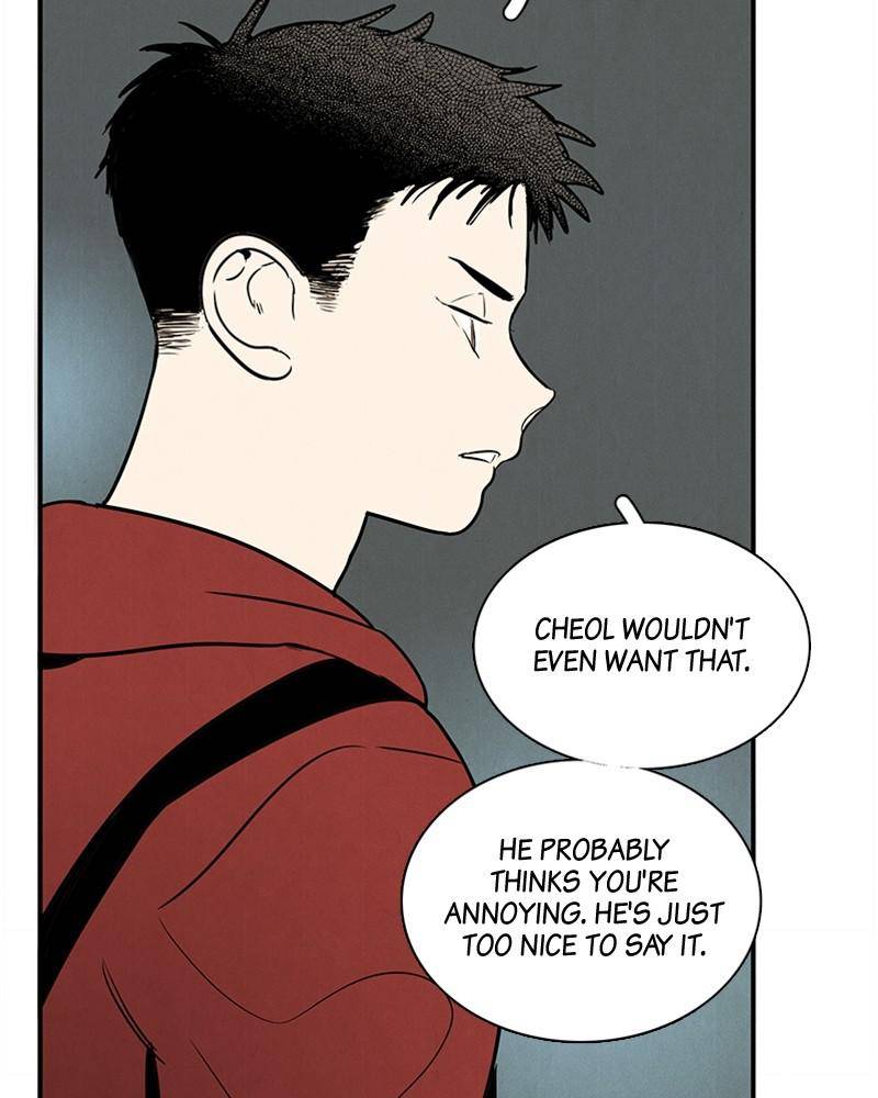 After School Lessons for Unripe Apples Chapter 30 - page 64