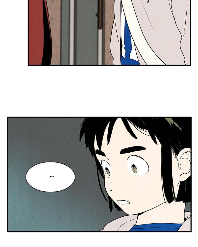 After School Lessons for Unripe Apples Chapter 30 - page 67