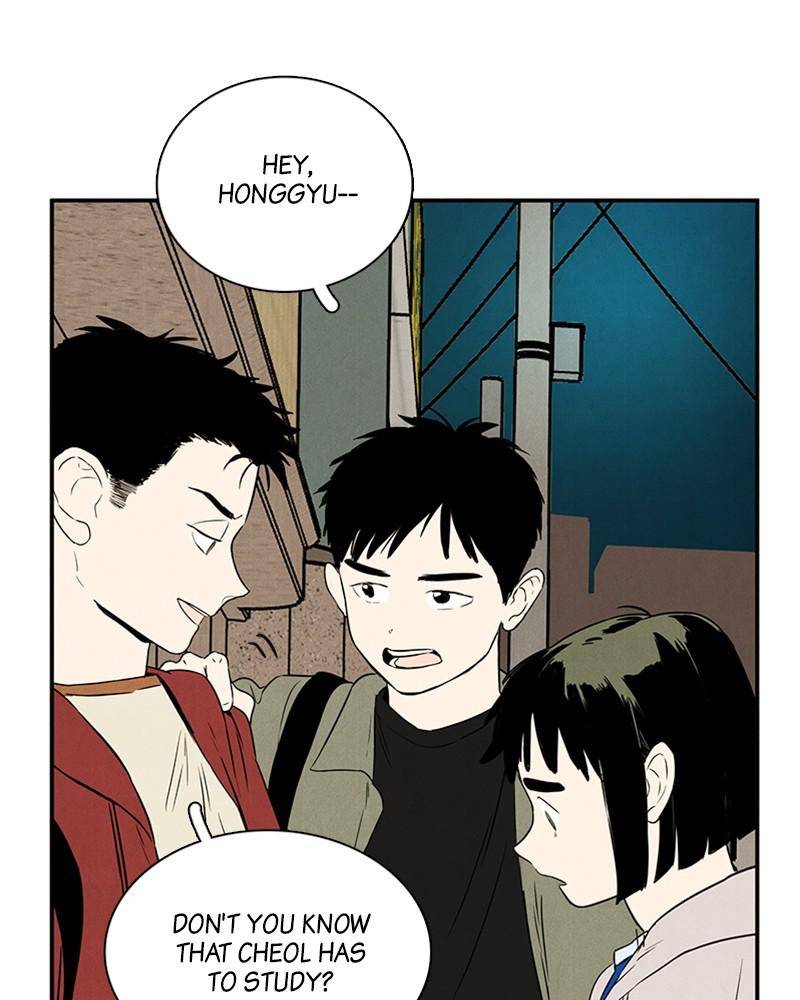 After School Lessons for Unripe Apples Chapter 30 - page 68