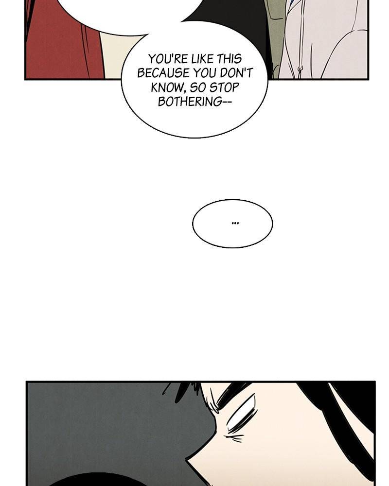 After School Lessons for Unripe Apples Chapter 30 - page 69