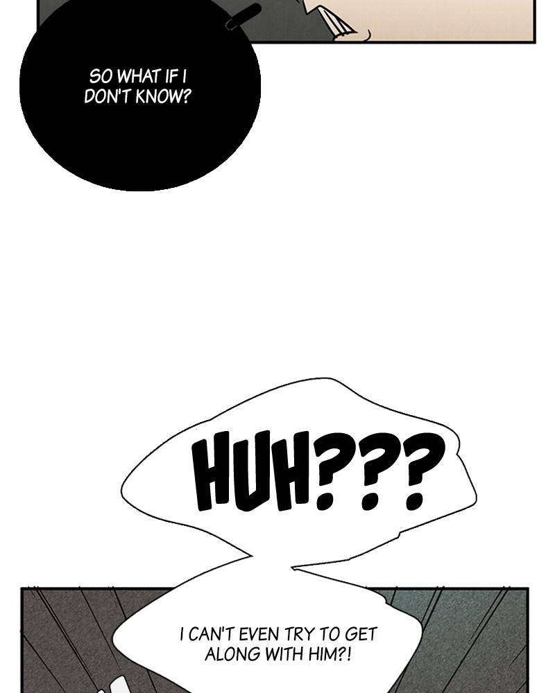 After School Lessons for Unripe Apples Chapter 30 - page 70