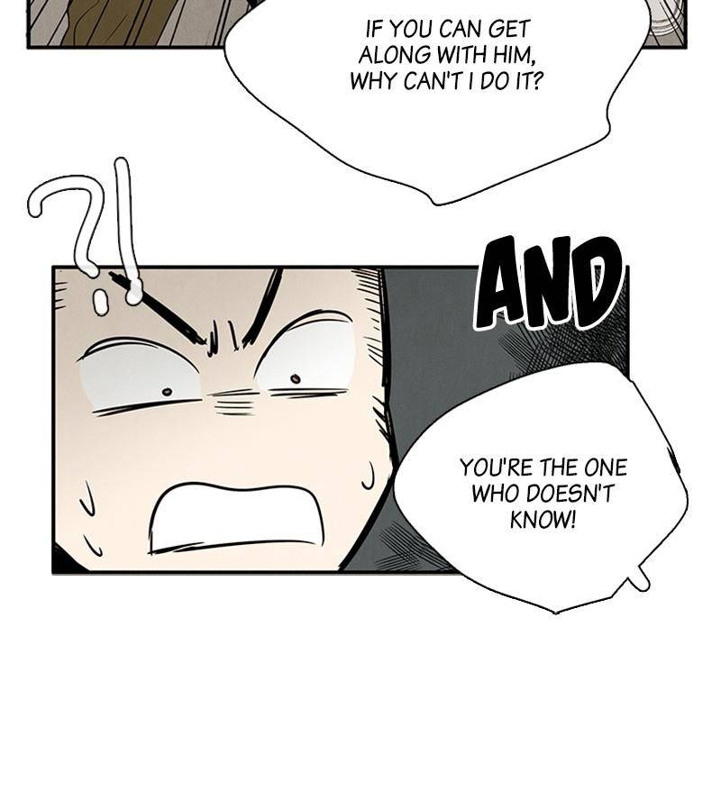 After School Lessons for Unripe Apples Chapter 30 - page 72
