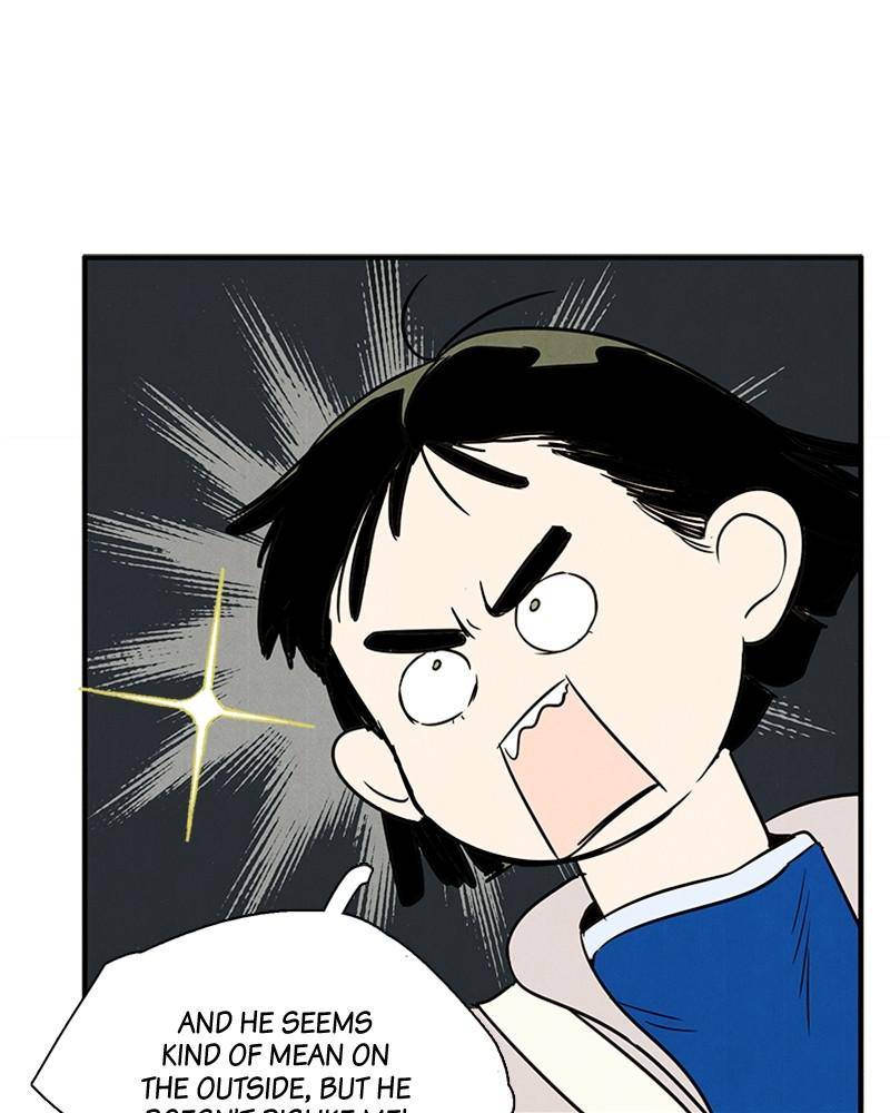 After School Lessons for Unripe Apples Chapter 30 - page 73