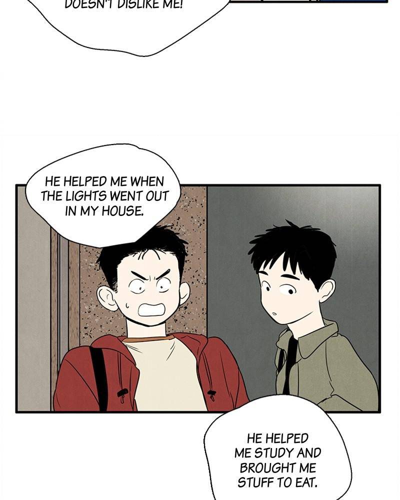After School Lessons for Unripe Apples Chapter 30 - page 74