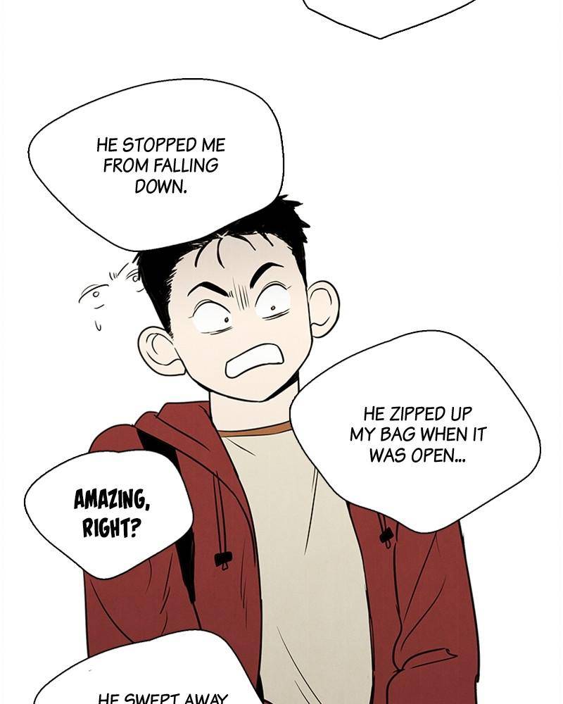 After School Lessons for Unripe Apples Chapter 30 - page 75