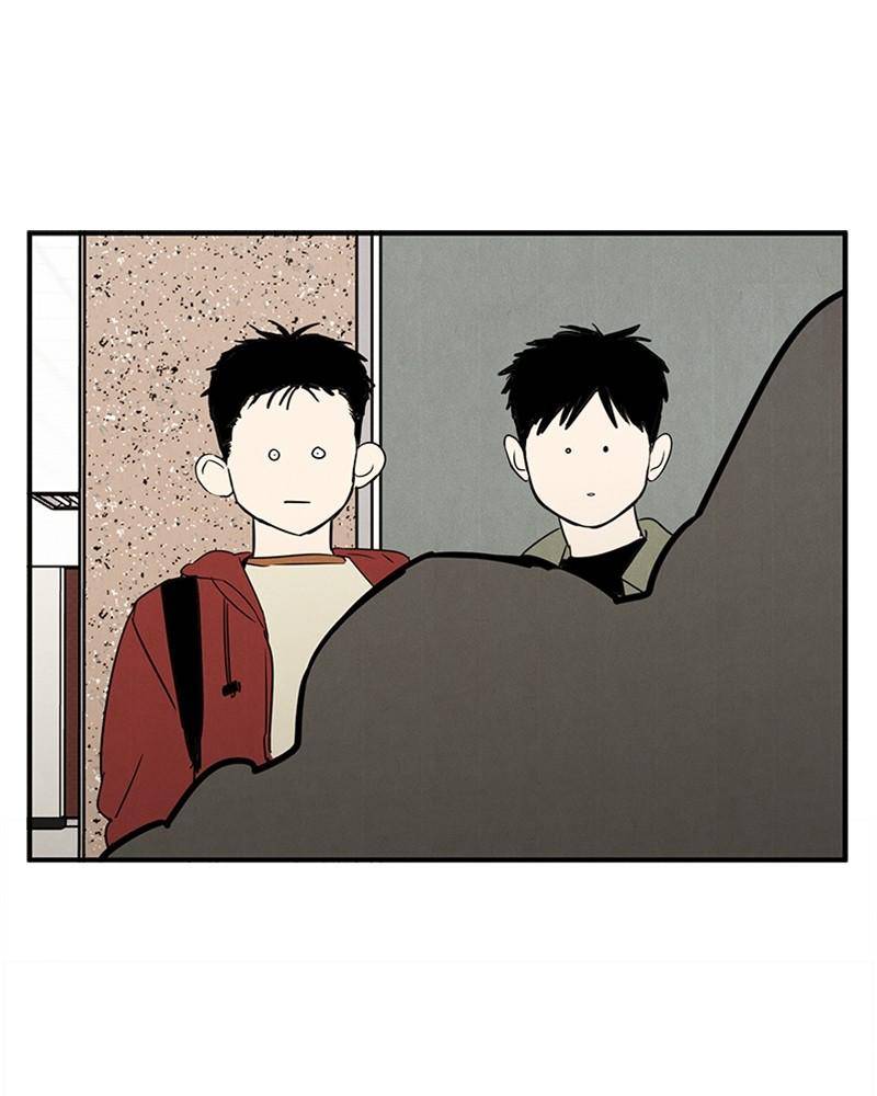 After School Lessons for Unripe Apples Chapter 30 - page 79