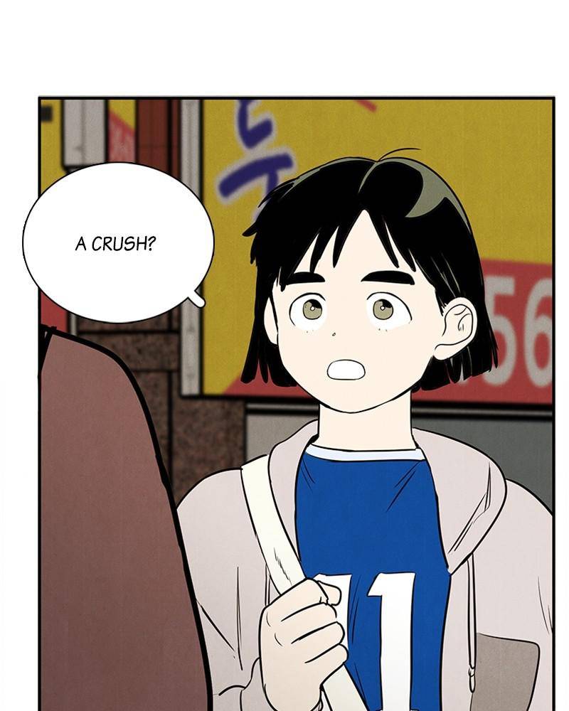 After School Lessons for Unripe Apples Chapter 30 - page 8