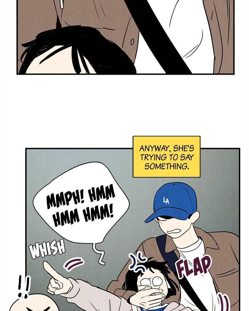 After School Lessons for Unripe Apples Chapter 30 - page 82