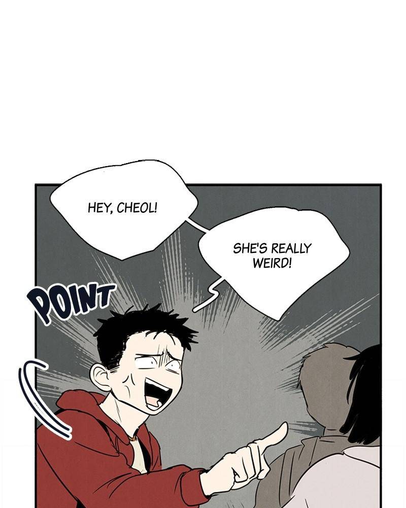 After School Lessons for Unripe Apples Chapter 30 - page 84