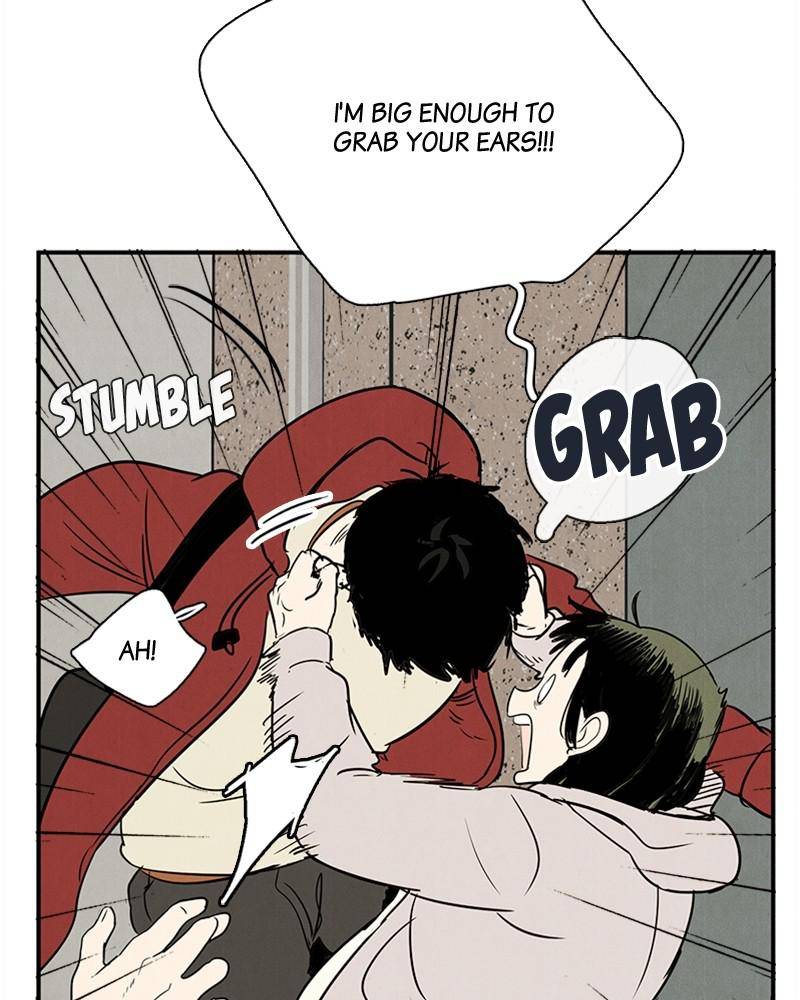 After School Lessons for Unripe Apples Chapter 30 - page 86