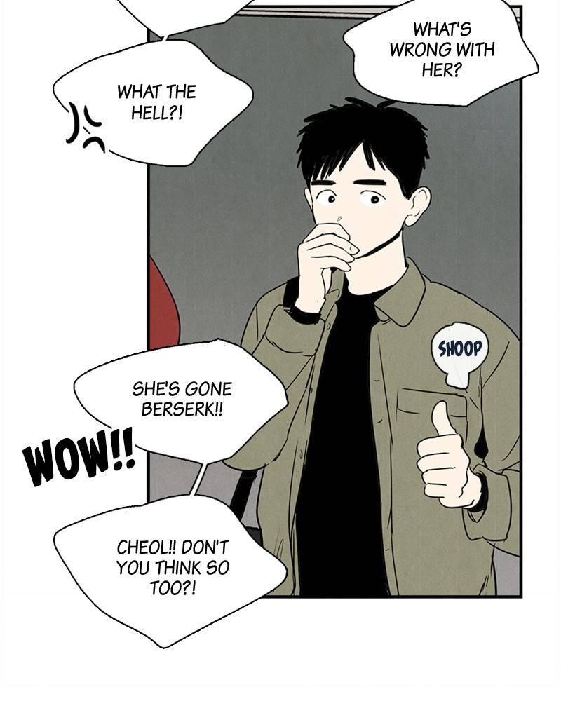 After School Lessons for Unripe Apples Chapter 30 - page 93