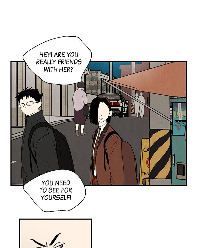 After School Lessons for Unripe Apples Chapter 30 - page 95