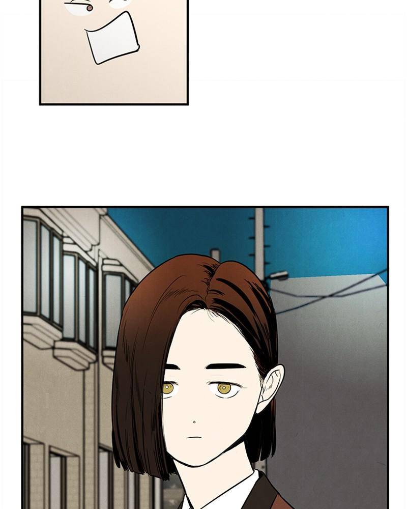 After School Lessons for Unripe Apples Chapter 30 - page 96