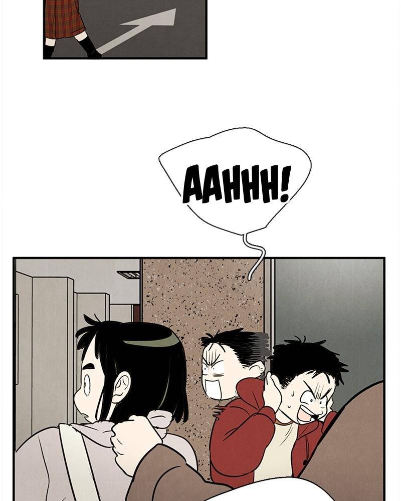 After School Lessons for Unripe Apples Chapter 30 - page 98