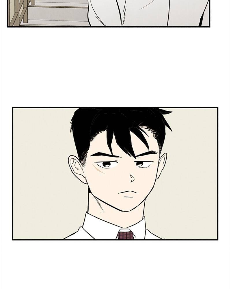 After School Lessons for Unripe Apples Chapter 29 - page 10