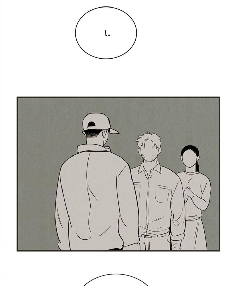 After School Lessons for Unripe Apples Chapter 29 - page 101