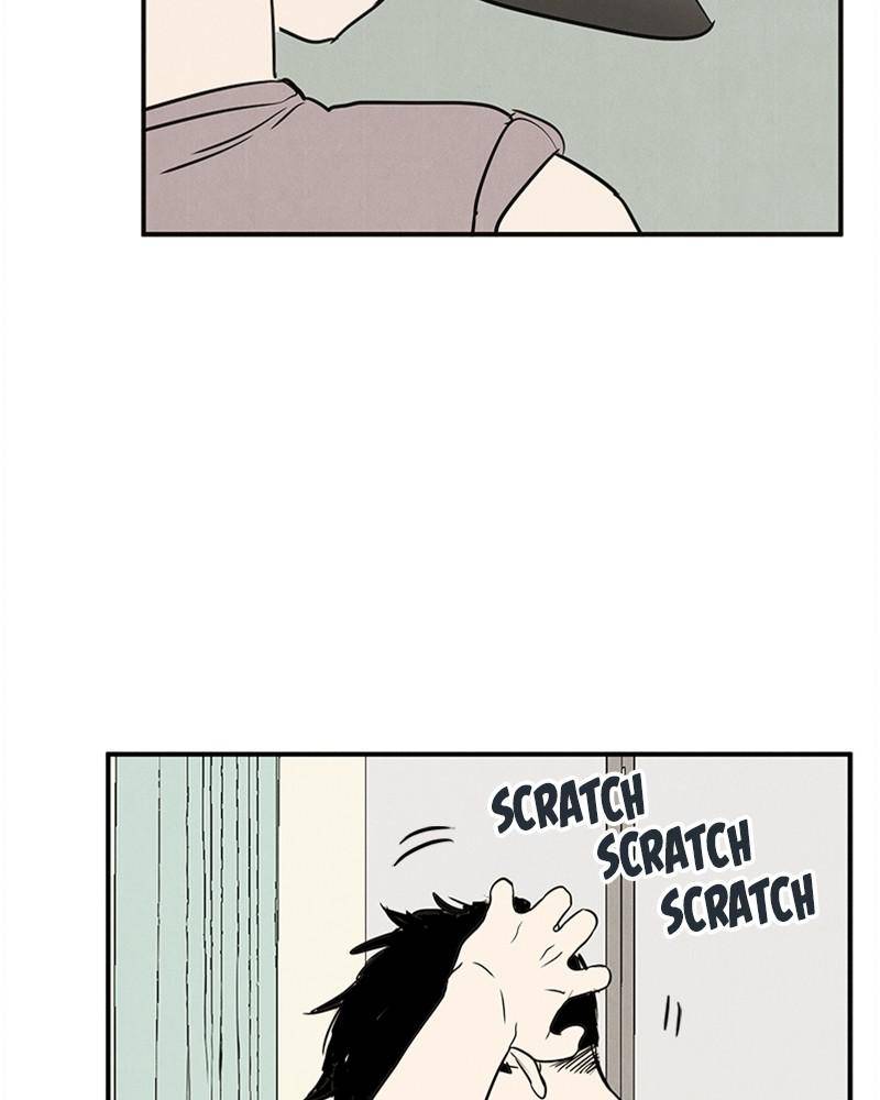 After School Lessons for Unripe Apples Chapter 29 - page 106