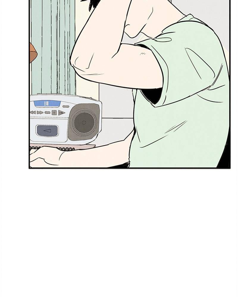 After School Lessons for Unripe Apples Chapter 29 - page 107