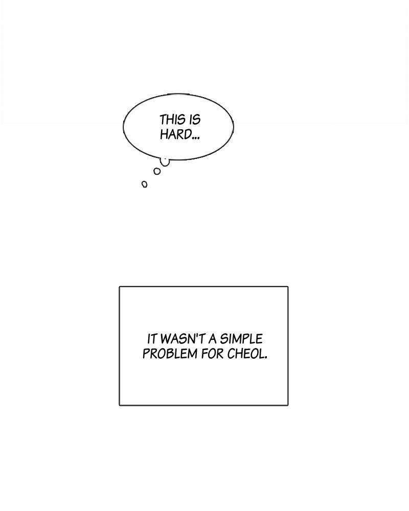 After School Lessons for Unripe Apples Chapter 29 - page 108