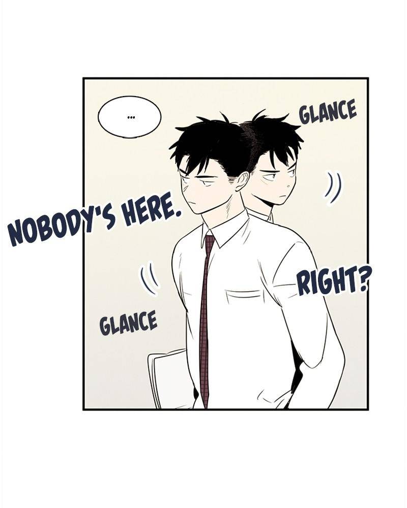 After School Lessons for Unripe Apples Chapter 29 - page 11
