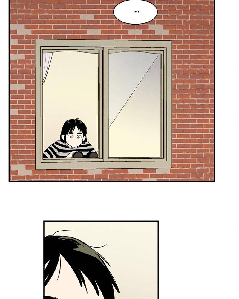 After School Lessons for Unripe Apples Chapter 29 - page 114
