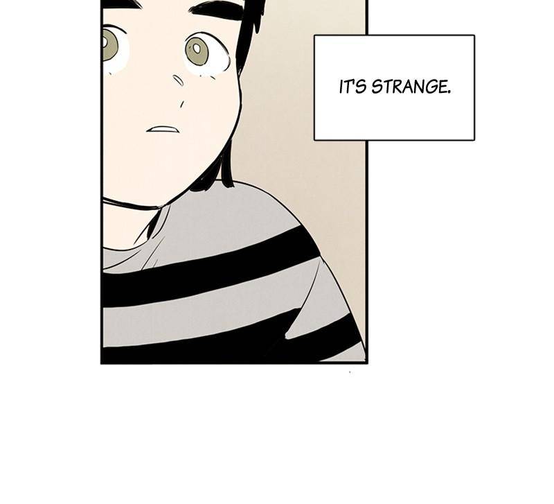 After School Lessons for Unripe Apples Chapter 29 - page 115