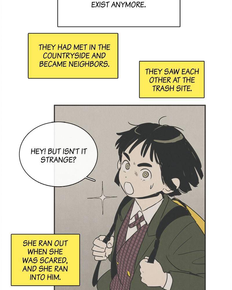 After School Lessons for Unripe Apples Chapter 29 - page 117