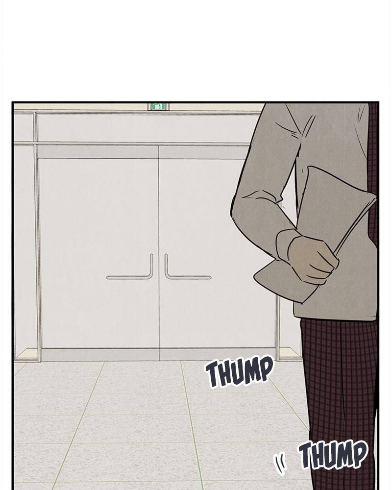 After School Lessons for Unripe Apples Chapter 29 - page 12