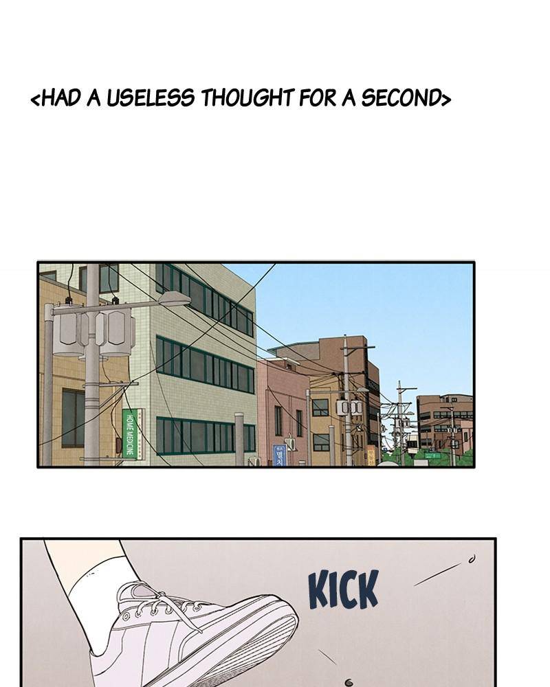 After School Lessons for Unripe Apples Chapter 29 - page 122