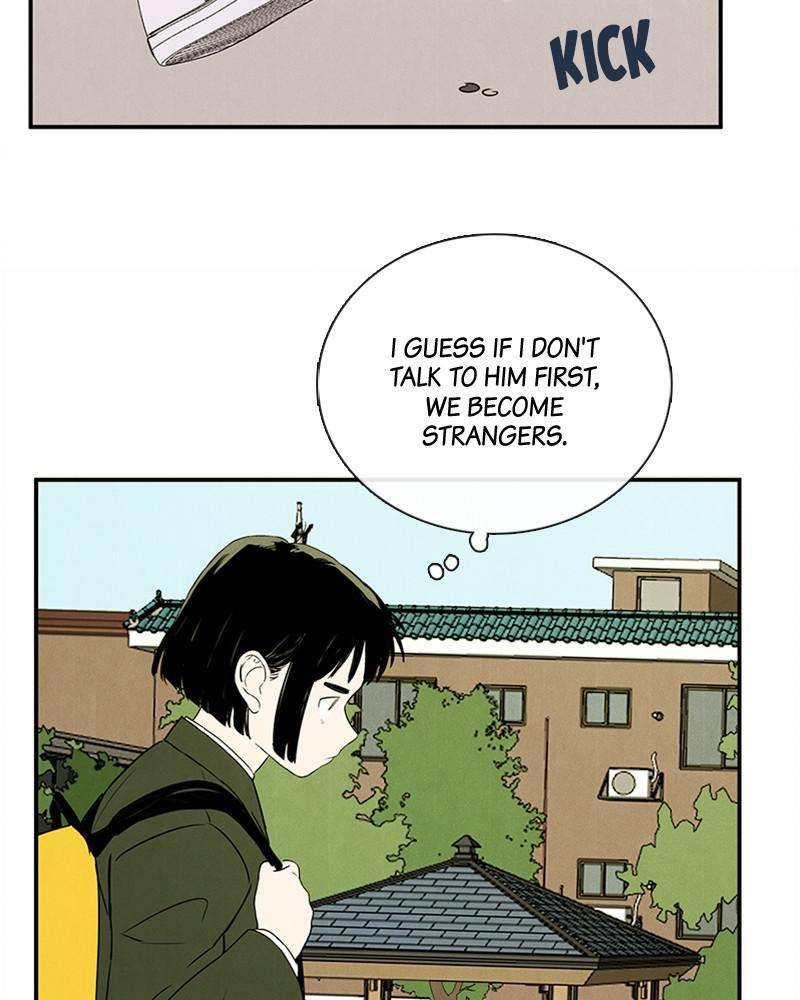 After School Lessons for Unripe Apples Chapter 29 - page 123