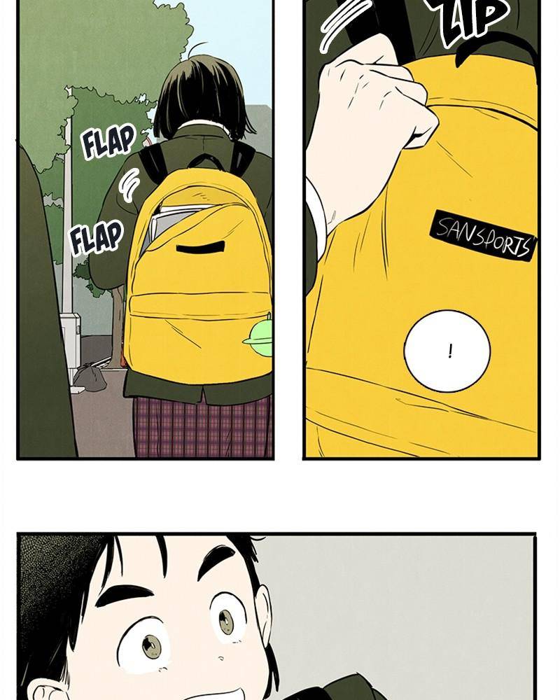 After School Lessons for Unripe Apples Chapter 29 - page 131