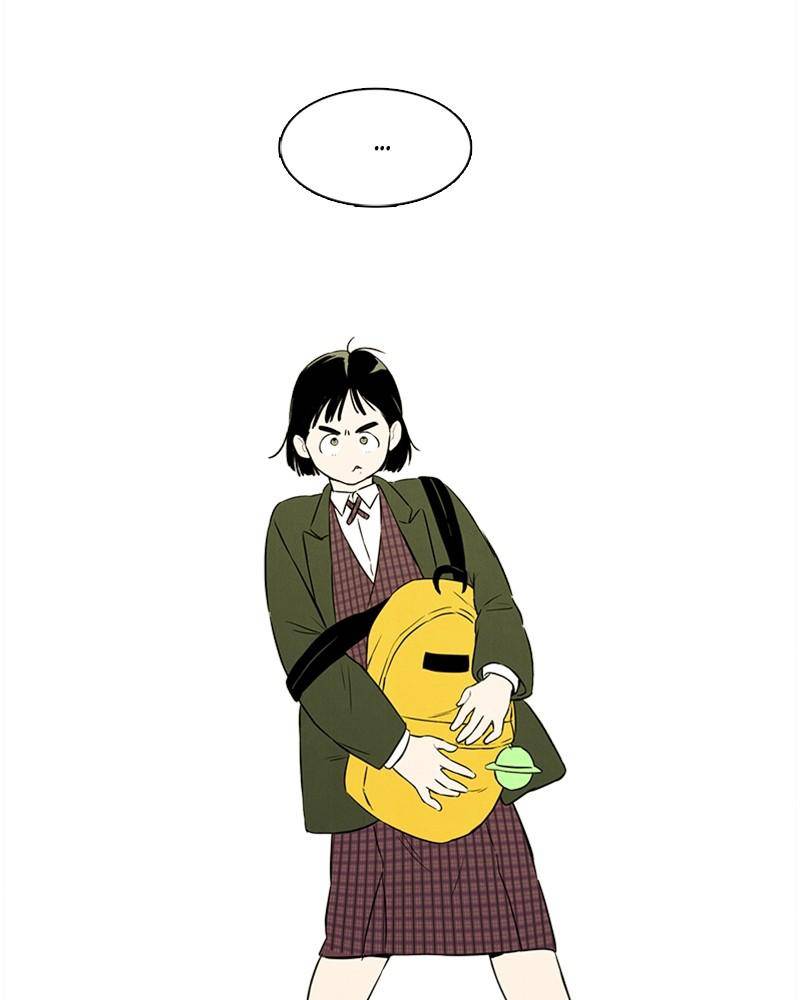 After School Lessons for Unripe Apples Chapter 29 - page 138