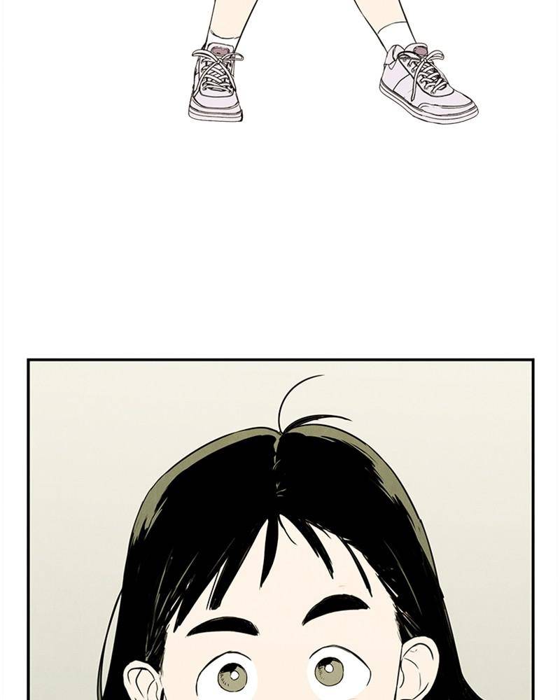 After School Lessons for Unripe Apples Chapter 29 - page 139