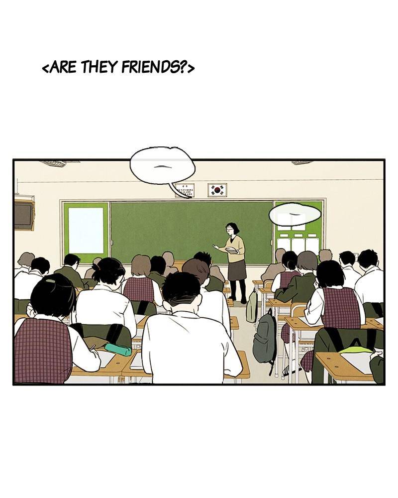 After School Lessons for Unripe Apples Chapter 29 - page 14