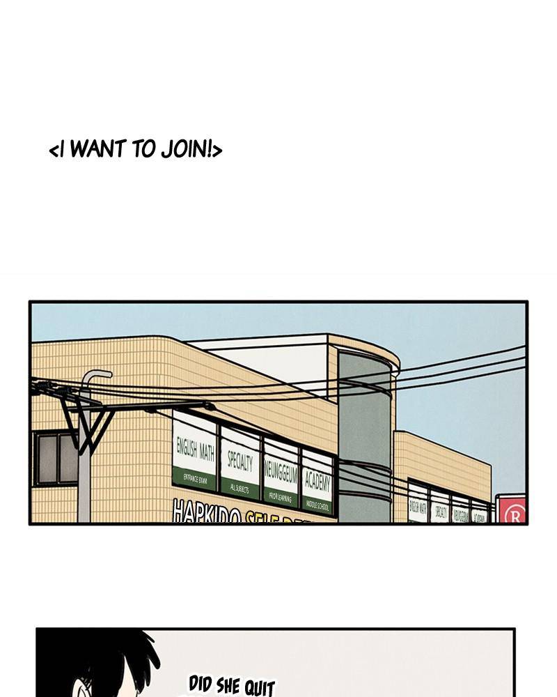 After School Lessons for Unripe Apples Chapter 29 - page 142