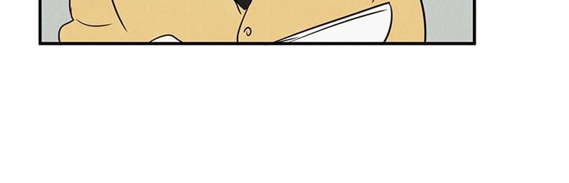 After School Lessons for Unripe Apples Chapter 29 - page 148