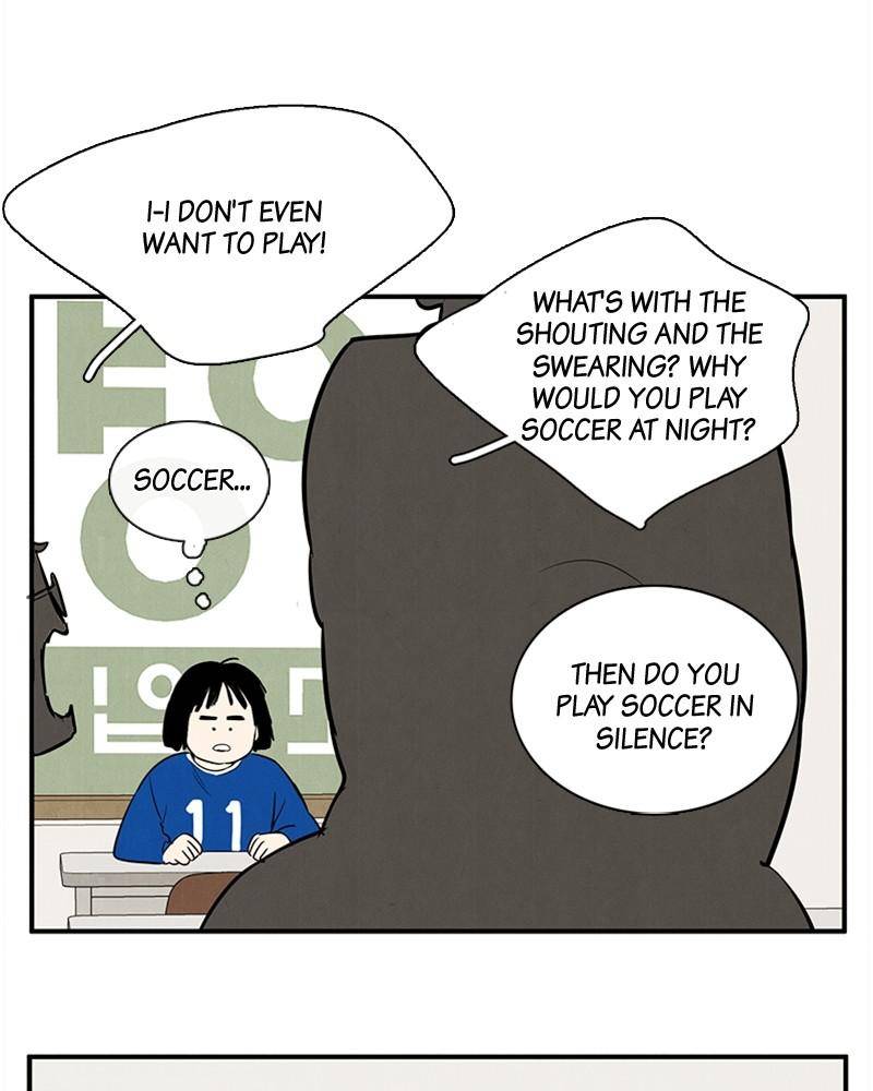 After School Lessons for Unripe Apples Chapter 29 - page 150
