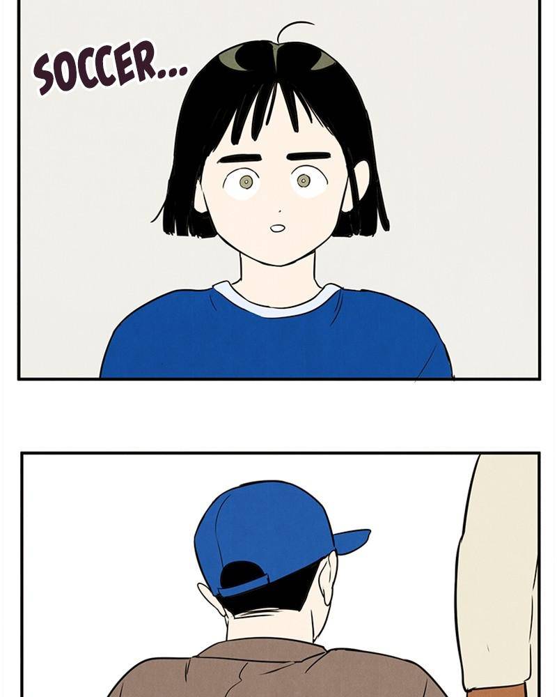 After School Lessons for Unripe Apples Chapter 29 - page 151