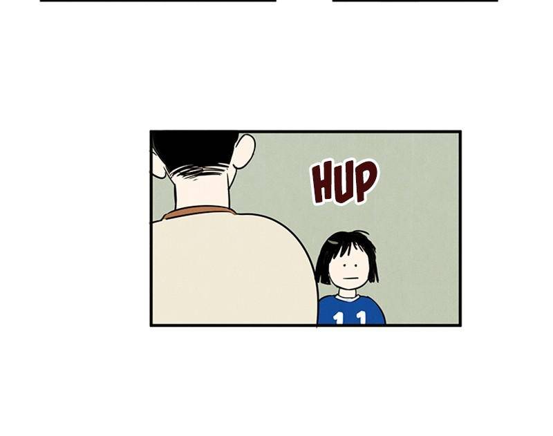 After School Lessons for Unripe Apples Chapter 29 - page 154