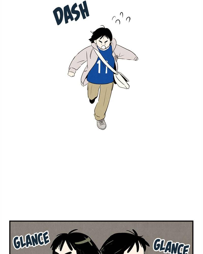 After School Lessons for Unripe Apples Chapter 29 - page 156