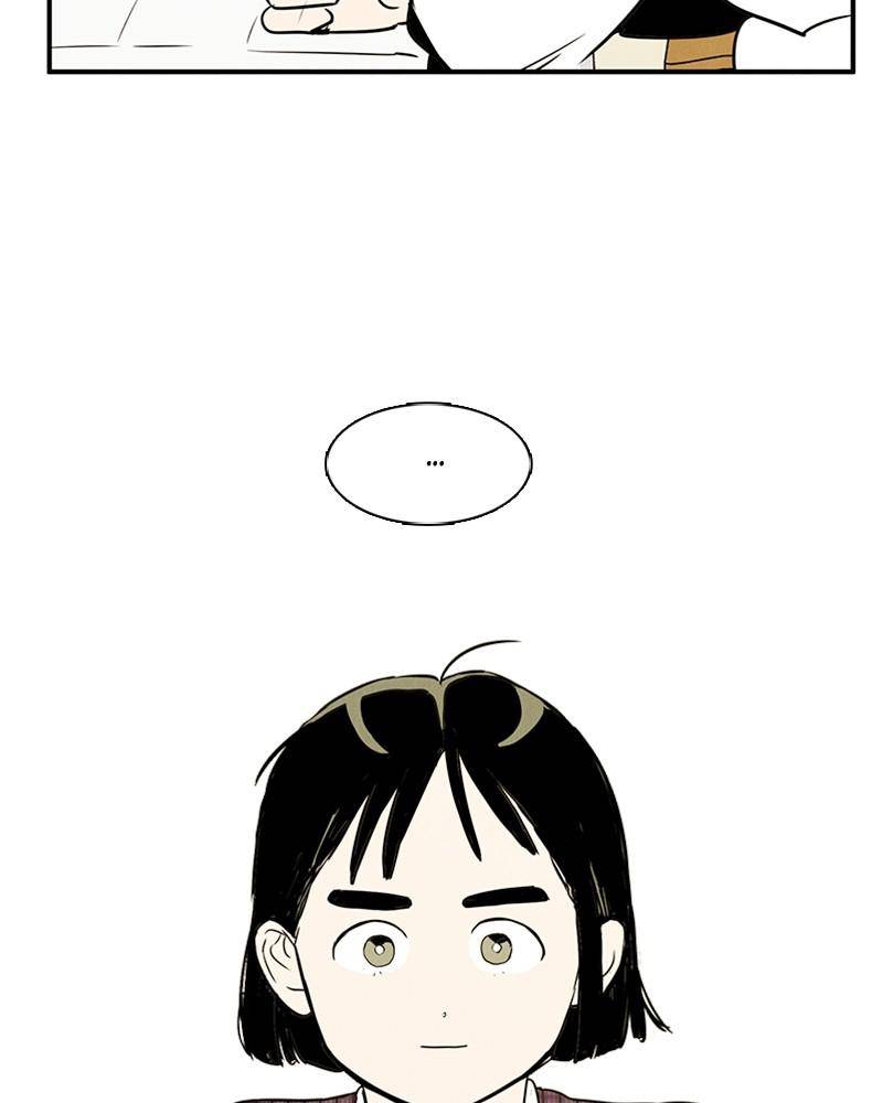 After School Lessons for Unripe Apples Chapter 29 - page 16