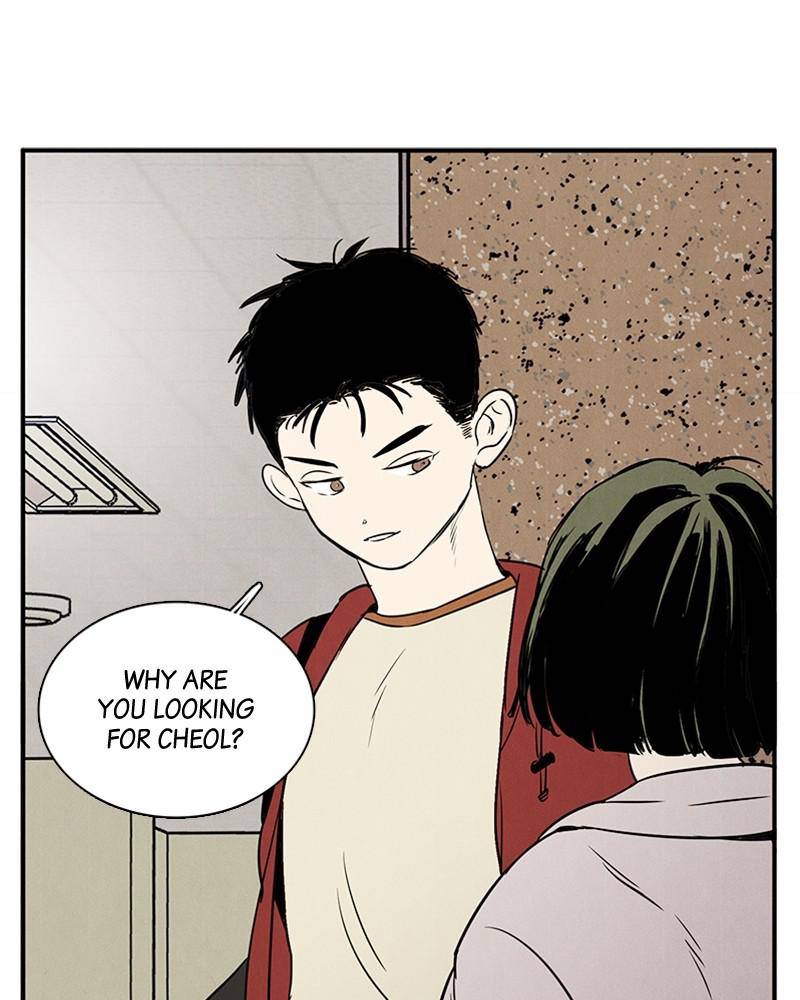 After School Lessons for Unripe Apples Chapter 29 - page 161