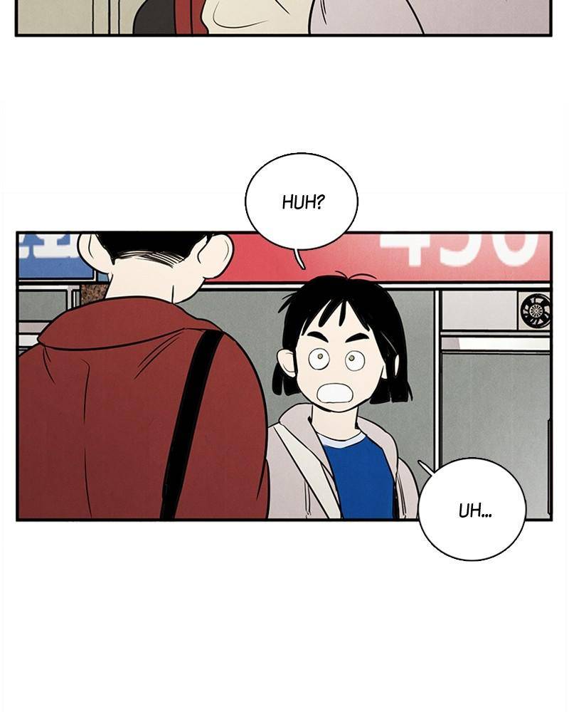 After School Lessons for Unripe Apples Chapter 29 - page 162
