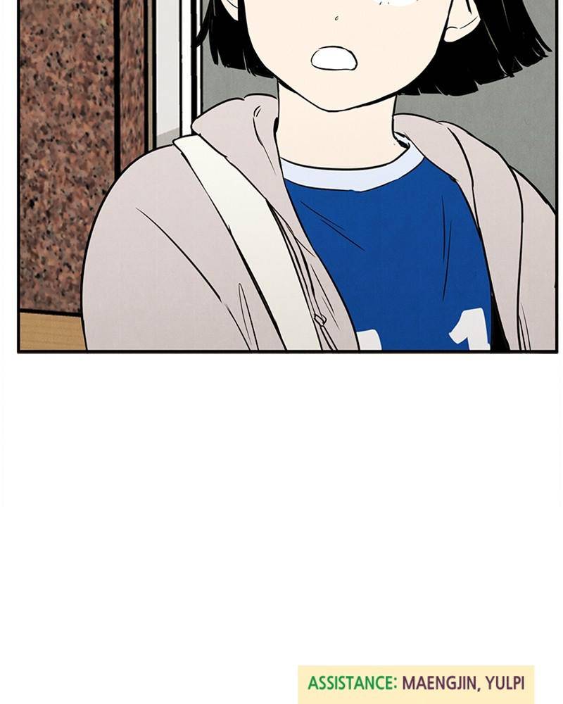After School Lessons for Unripe Apples Chapter 29 - page 170