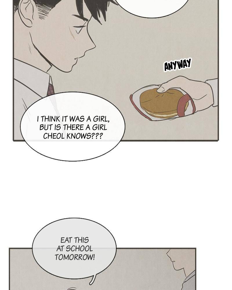 After School Lessons for Unripe Apples Chapter 29 - page 18